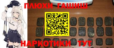 марки lsd Заводоуковск