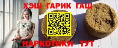 apvp Заволжье