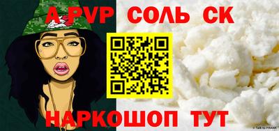 марки lsd Заводоуковск