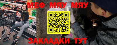 марки lsd Заводоуковск
