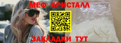 apvp Заволжье