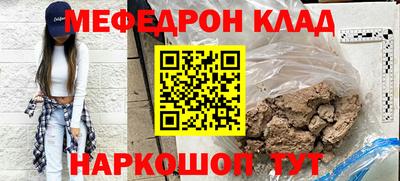 apvp Заволжье