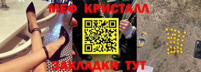 марки lsd Заводоуковск