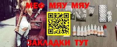 apvp Заволжье