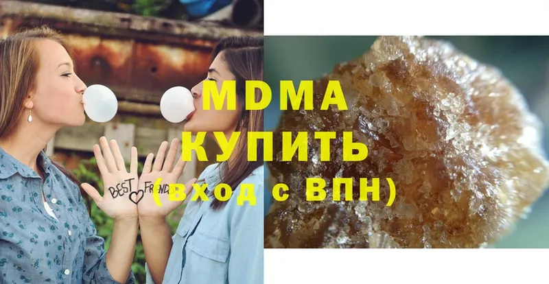 цена   Норильск  МДМА crystal 