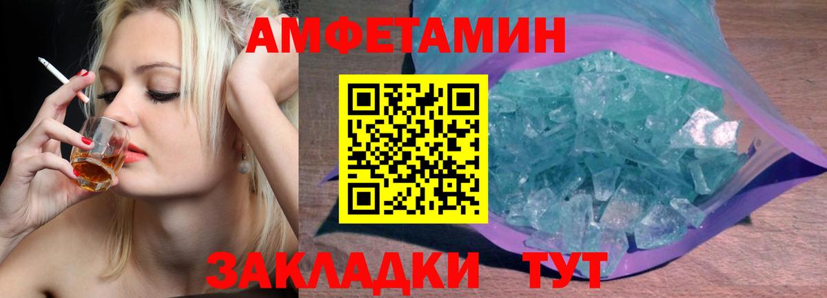  Кокаин Норильск