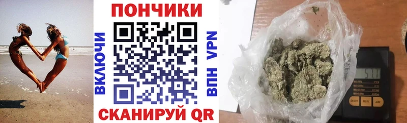 mega маркетплейс  Норильск  Бошки Шишки OG Kush 